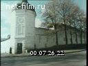 Кадр видео