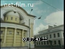 Кадр видео