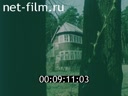 Кадр видео