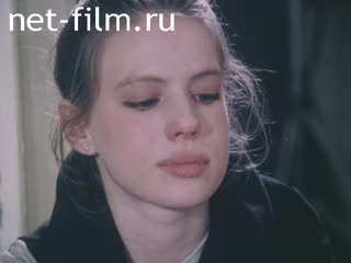 Movie And Every Evening at Seven o'clock Sharply. (1988)