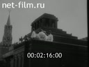 Кадр видео
