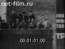 Кадр видео