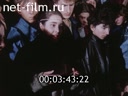 Кадр видео