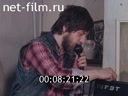 Кадр видео