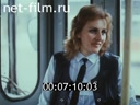Кадр видео
