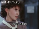 Кадр видео