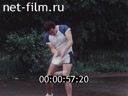 Кадр видео