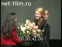 Кадр видео