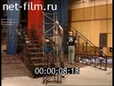 Кадр видео