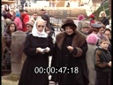 Footage frame