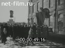 Кадр видео