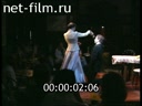 Кадр видео
