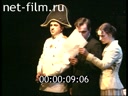 Кадр видео