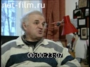 Кадр видео