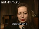 Кадр видео