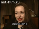 Кадр видео