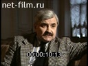 Кадр видео