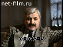 Кадр видео