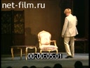 Кадр видео