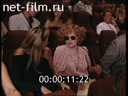 Кадр видео
