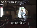 Footage frame