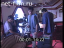 Footage frame