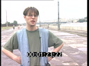 Footage frame