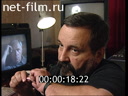 Кадр видео