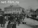 Кадр видео