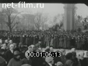 Кадр видео