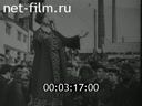 Кадр видео