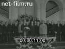 Кадр видео