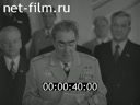 Кадр видео