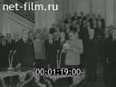 Кадр видео