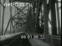 Footage frame