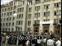 Footage frame