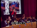 Footage frame