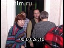 Footage frame