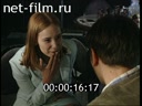 Footage frame