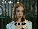 Footage frame