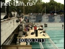 Footage frame