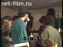 Footage frame
