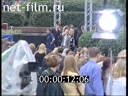 Footage frame