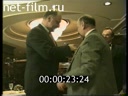 Footage frame