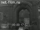 Кадр видео