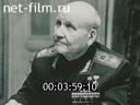 Кадр видео
