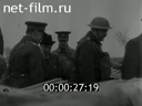 Footage frame