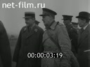 Footage frame
