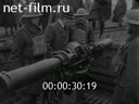 Footage frame