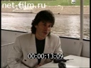 Кадр видео